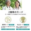 Rechargeable Neck-Worn Hearing Amplifier for Seniors, Noise Reduction, Feedback-Resistant, Earbuds, 80 Hours of Operation, USB Charging, Perfect for B
