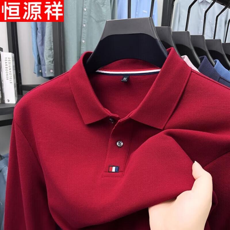 Hengyuanxiang Men's Pure Cotton Long Sleeve Polo Shirt