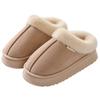 Cotton Slippers for Women, Winter Indoor Home, Thick Soled, Anti Slip, Outerwear Bag with Warm and Plush Cotton Slippers for Men