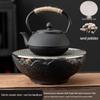 MZ Electric Ceramic Stove Tea Making Set