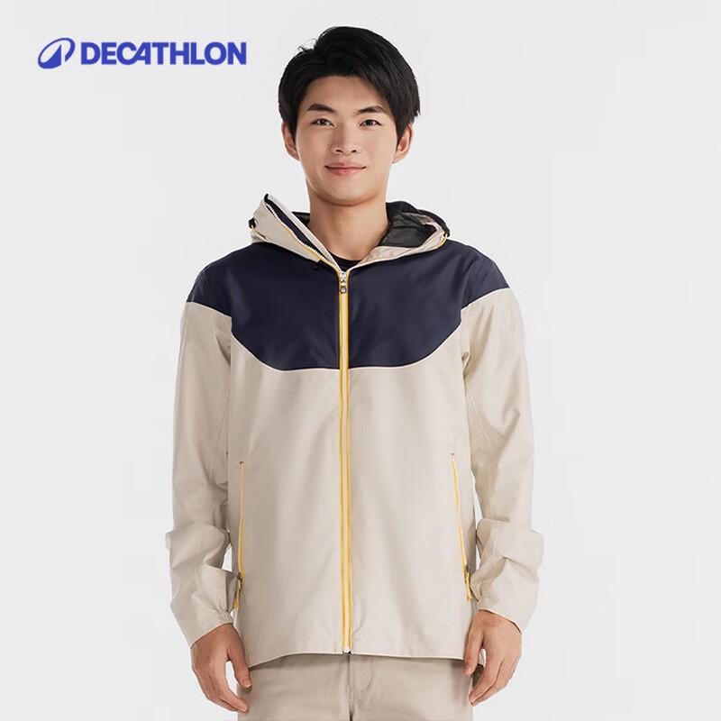 Мужская водонепроницаемая парусная куртка Decathlon TRIBORD Inshore 100 S