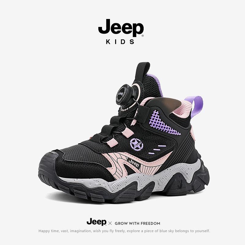 

Jeep Kids High-Top Sports Shoes: Soft Sole, Rotating Buckle, Outdoor Running & Basketball Shoes for Boys and Girls, Autumn/Winter Wear 34