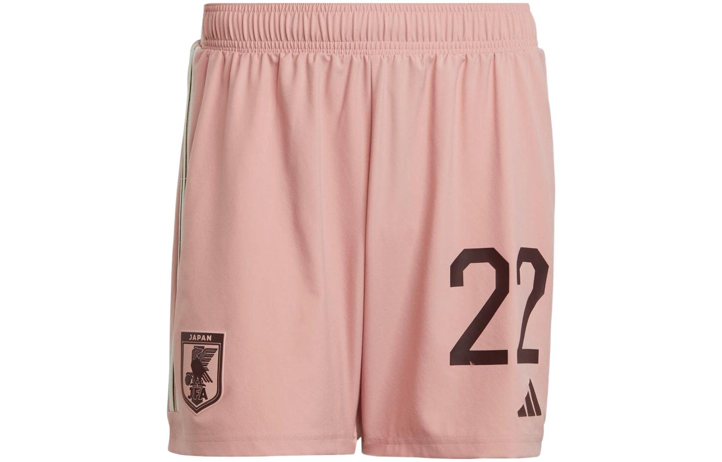 

Adidas X Nigo Japan National Soccer Team Special Collection Numbered Shorts HS5799 XL