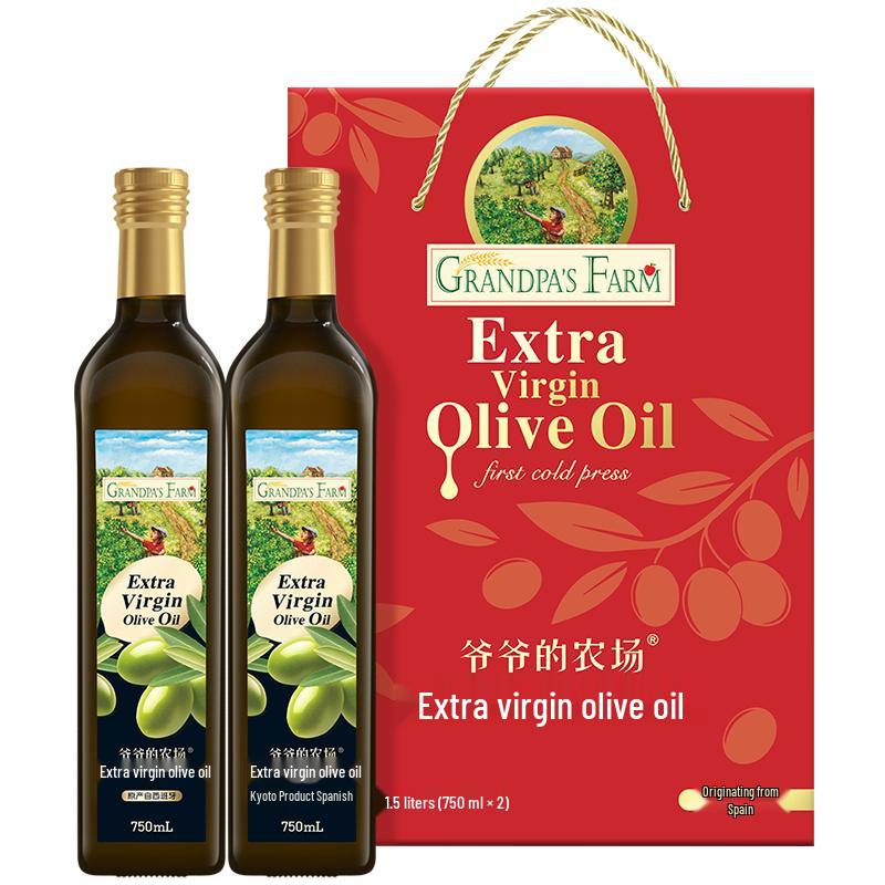 Grandpa's Farm Premium Edible Oils
