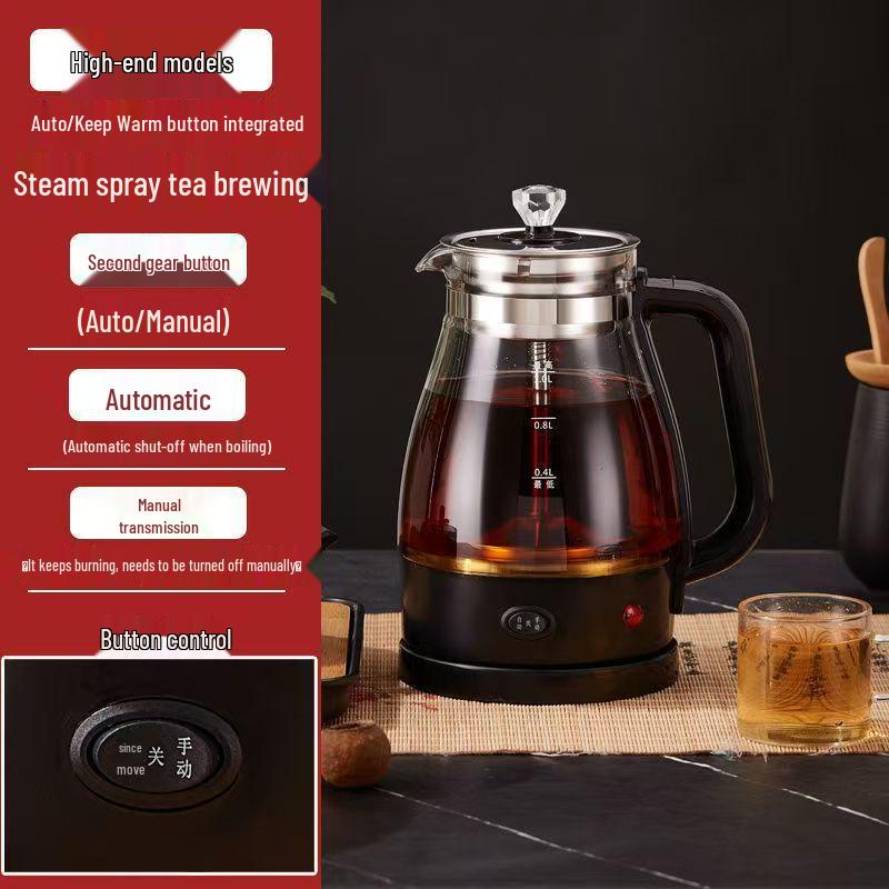 220V/110V Steam Spray Tea Brewer: Black Tea, Flower Tea Kettle & Infuser EU 220V