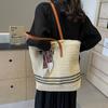 Large Capacity Straw Woven Bag Women's Shoulder Bag Tote Bag