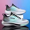 2025 new mesh breathable men's casual running shoes ultra-light thick-soled non-slip trend fashion sports shoes