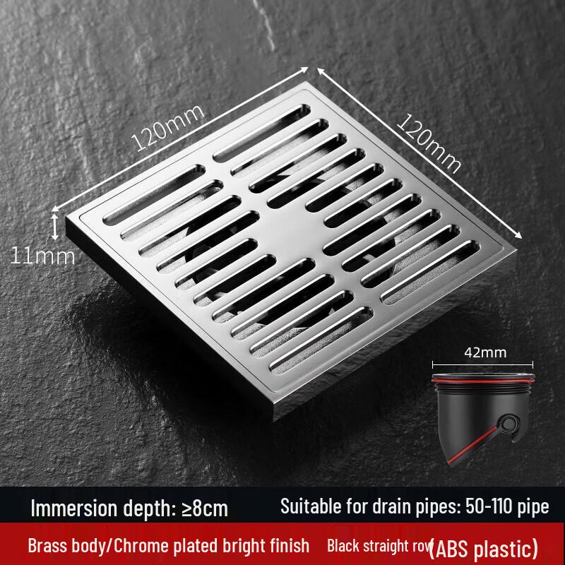 

CHENDU Copper Invisible High-Flow Floor Drain