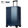 Qipilang PC Hardside Spinner Luggage