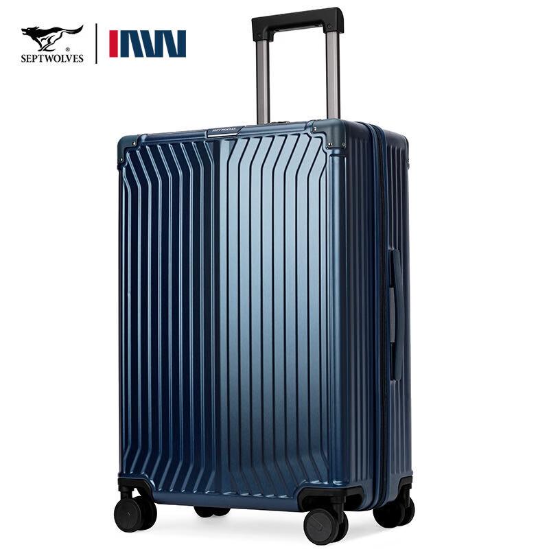 Qipilang PC Hardside Spinner Luggage