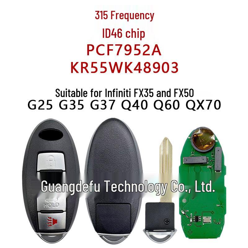 

Брелок для ключа Infiniti FX35/G25/G37, 315 МГц, чіп ID46, KR55WK48903