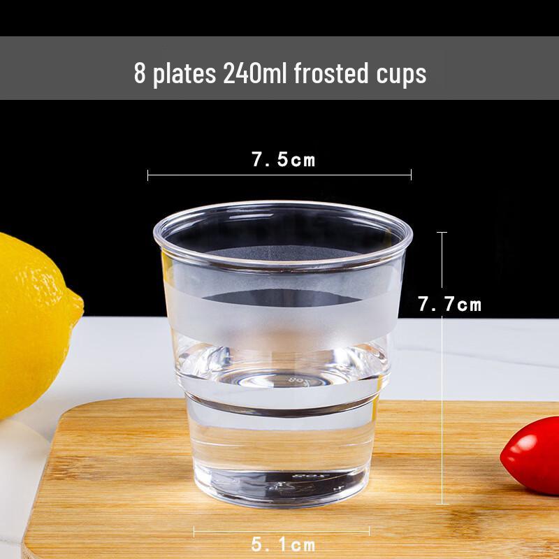 

Thickened Disposable Aviation Cups