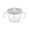 Richelle Ouchi Cup Mug Straw Type Light Gray 1 Piece 150ml 6 Months