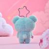 BT21 The Journey Purple Star KOYA Plush Doll Keychain