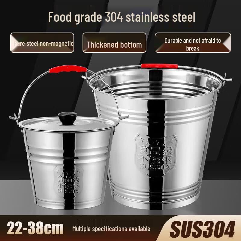 304 Stainless Steel Food Grade Bucket with Lid