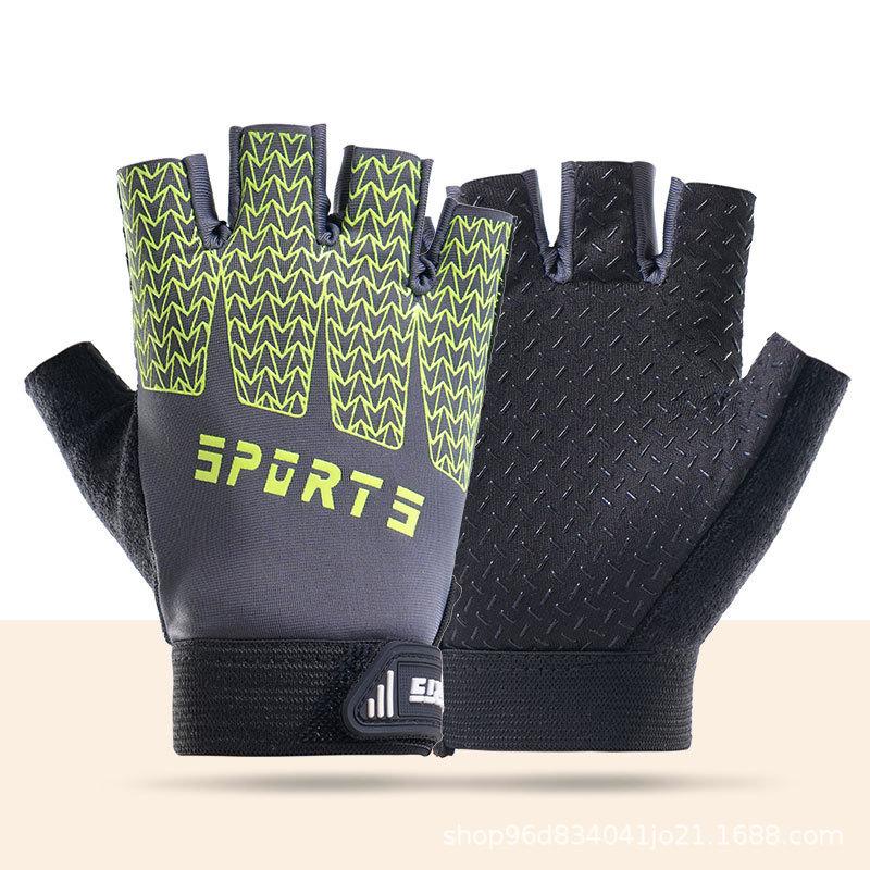 

Children s sports outdoor half finger protective gloves long finger High Quality Durable Construction Stylish Design Practical Daily Use M (5--9 years old)