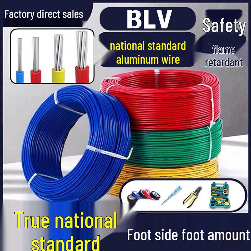 Anti-Aging Aluminum Core Wire for Household Use - Available in 2.5/4/6/10/16 sq sizes.