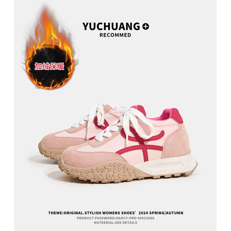 Autumn and Winter Velvet Platform Women's Outdoor Leisure Sports Women's Shoes Fashion Versatile Women