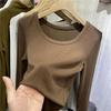 2024 Trendy Women's Slim-Fit Long-Sleeve Round Neck Top – Versatile & Stylish