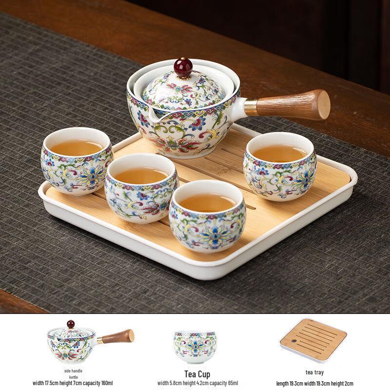 WA Creative Enamel Lazy Rotating Tea Set