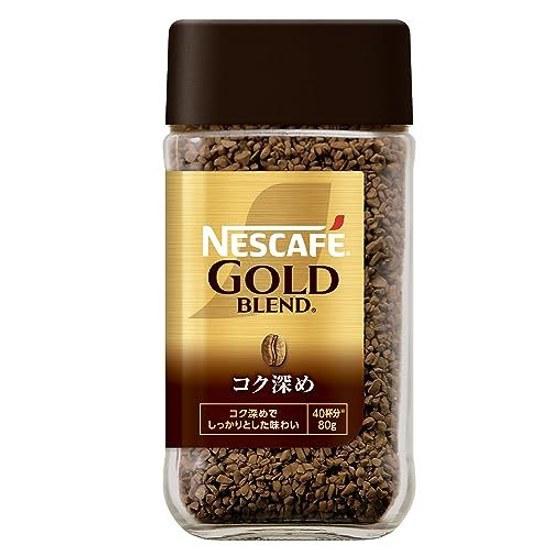 Nescafe Gold Blend Kräftiger Geschmack Flasche 80g 40 Portionen Schwarzer Kaffee Instant