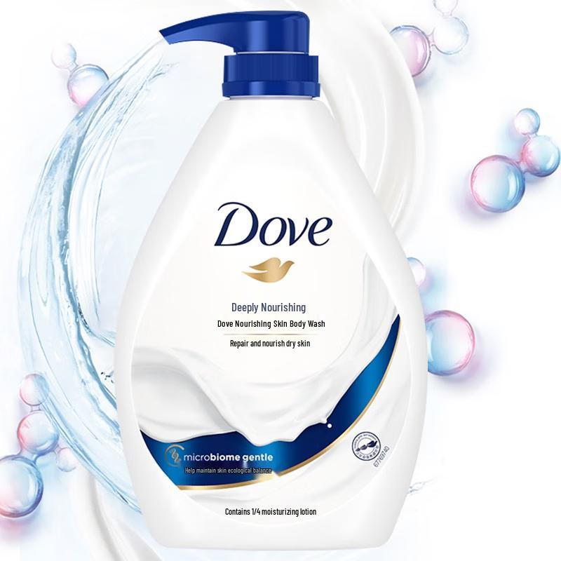 DOVE Deeply Nourishing Shower Gel