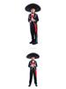 Children's Cinco De Mayo Mexican Mariachi Dance Costume