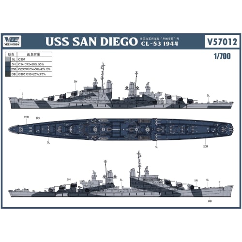 Vee Hobby 1/700 Scale Deluxe Edition Plastic Model Kit of the USS San Diego CL-53 Light Cruiser, 1944, Model VEEE57012, Pre-painted