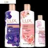 Lux Body Wash Trio Set