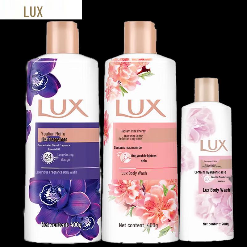 Lux Body Wash Trio Set