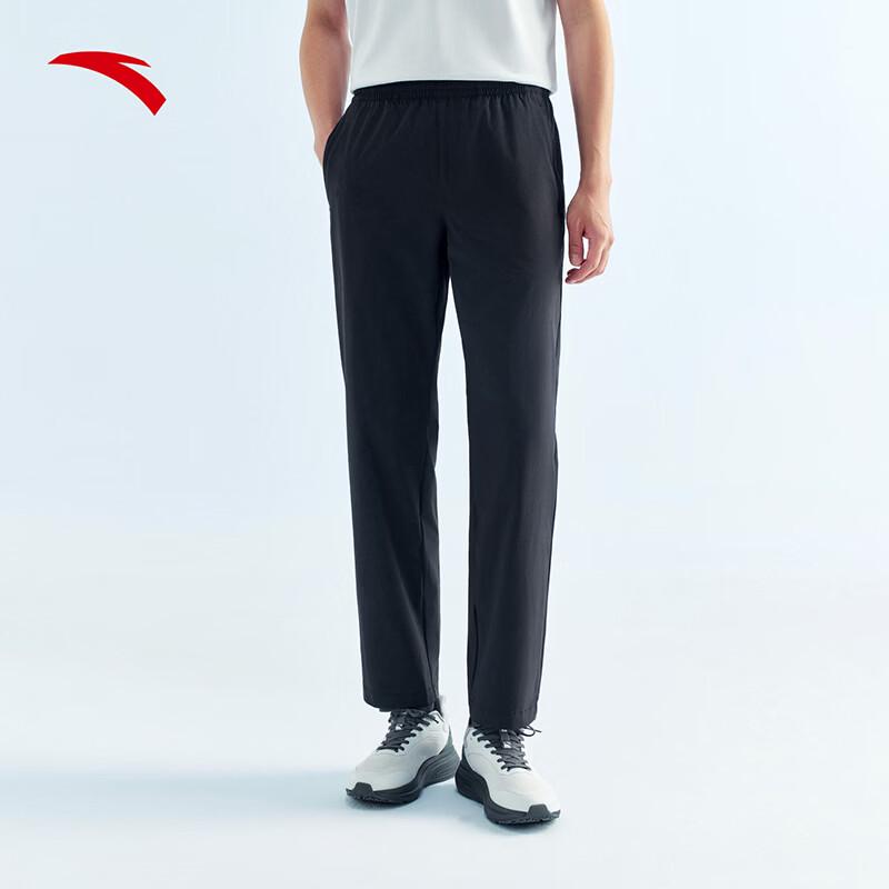 ANTA Men's Water Repellent Commuter Sports Pants
