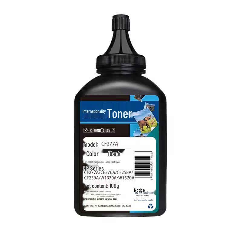 Compatible Black Toner Cartridge for HP CF277A/CF276/CF258/CF259 Series
