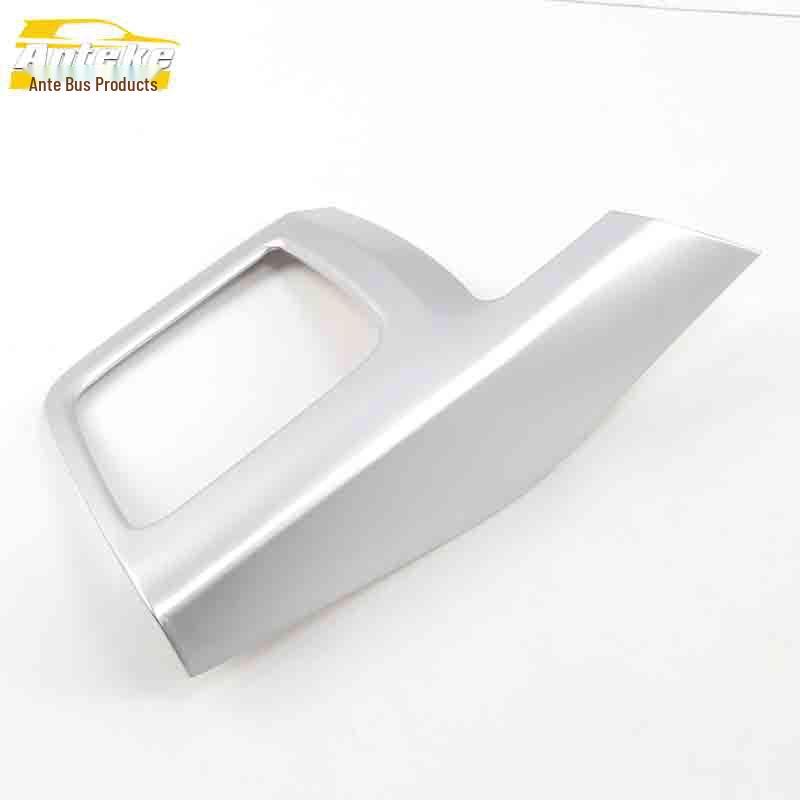 

Southeast DX7 Auto Trans Shift Frame Electroplated Silver Console Cup Holder Sticker