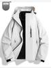 2024 Unisex Outdoor Windproof & Waterproof Jacket with Detachable Liner for Travel, Hiking, & Mountaineering