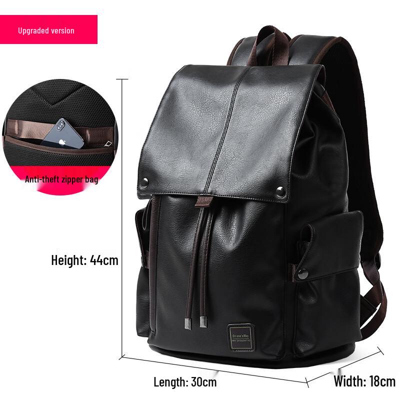 Fanzhe Men's Large Capacity Casual Leather Backpack