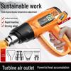 Chuangyi High-Power Digital Display Industrial Hot Air Gun for Precision Heating