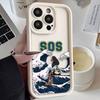 Singer SOS SZA Phone Case For HONOR X9D X9B X9A X8C X8B X8A X8 X7A X6A X7 X9 MAGIC 5 6 7 8 Y9 DIY Shell Funda Capa Case Cover