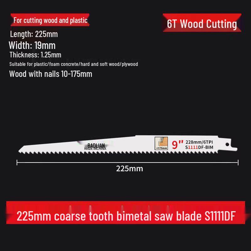 Versatile Reciprocating Saw Blade for Metal, Wood, Plastic & Aluminum with Coarse & Fine Teeth, Extended Jigsaw & Electric Saw Compatibility.