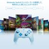 BIGBIG WON CHOCO Switch Bluetooth Records Up To 128 Features Macro Loop Rear Turbo HD NFC 1000mAh High Gyro Compatible with Includes Japanese