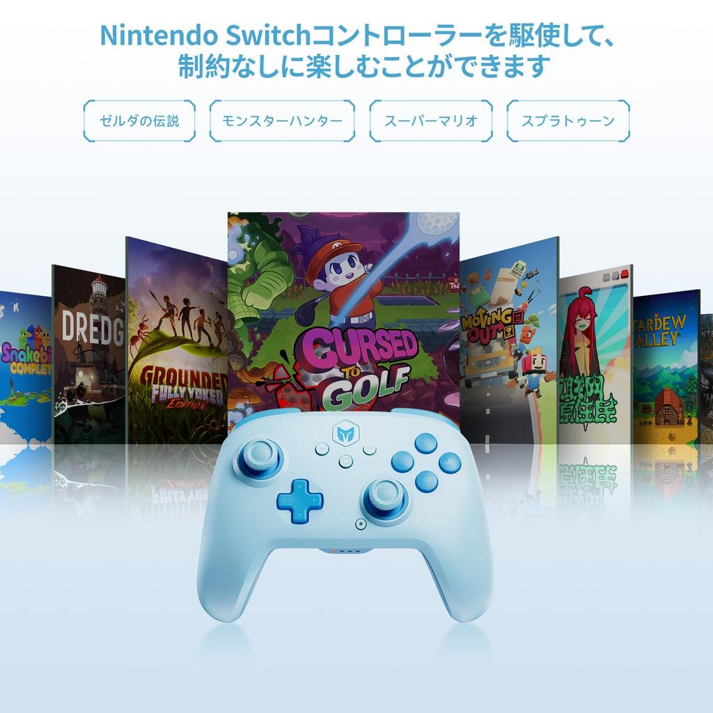 BIGBIG WON CHOCO Switch Bluetooth Records Up To 128 Features Macro Loop Rear Turbo HD NFC 1000mAh High Gyro Compatible with Includes Japanese