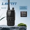 BAOFENG MINI-5 High-Power Two-Way Radio (CN version)