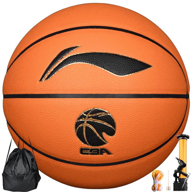 Li-Ning ELITE Microfiber PU Basketball