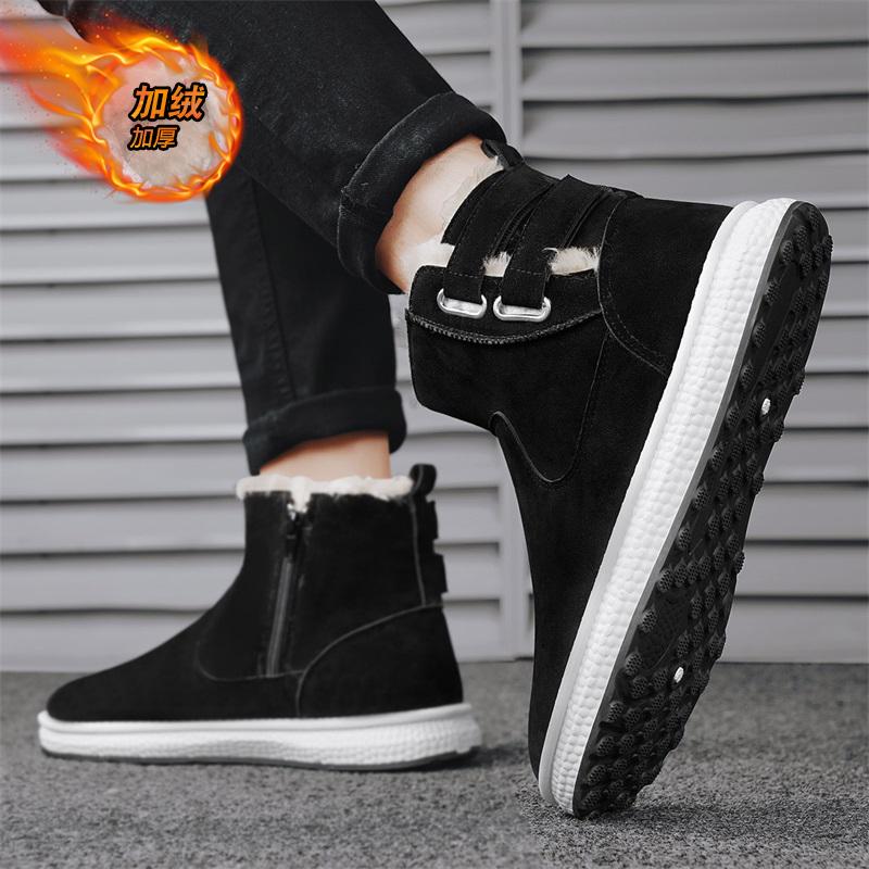 Men's Boots Winter High Quality Non Slip Boots Fleece To Keep Warm Boots 2024 New Men Winter Shoes Outdoor Waterproof Snow Boots