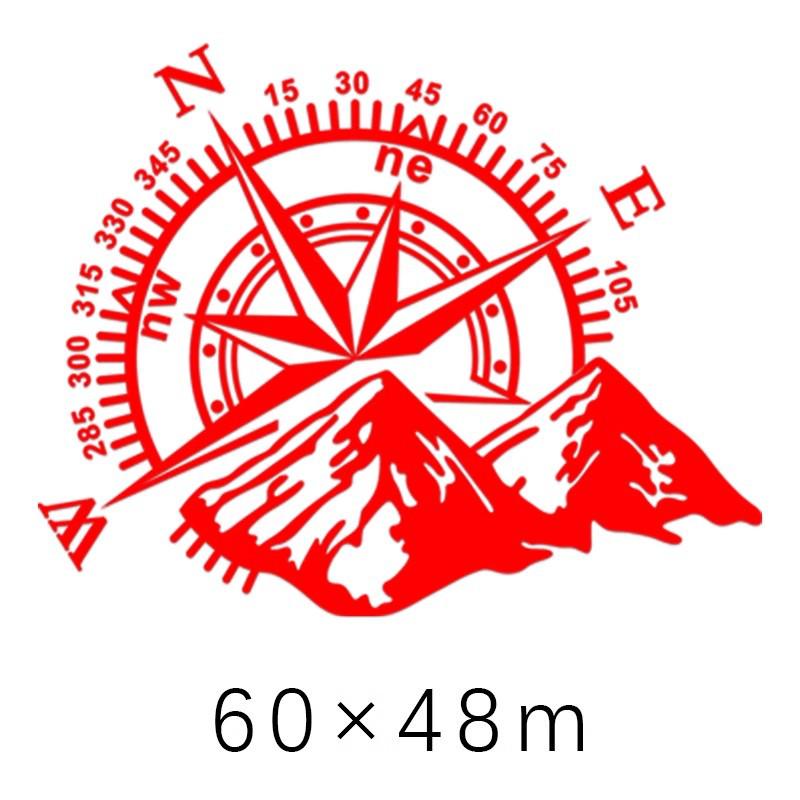 Mountain Compass Navigation Car Door Body Decal Sticker