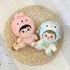 Penguin Bear Idol Plush Doll Hat Plush Stuffed 20CM Doll Plush Toys Clothing  Birthday Gift
