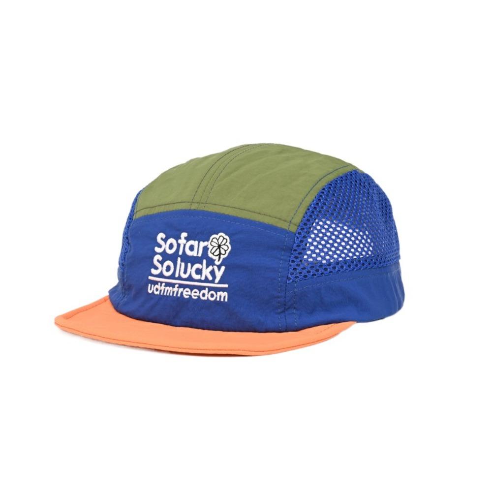 Versatile Embroidered Baseball Cap Five-Panel Breathable Quick-Drying Hat Adjustable Summer Color Matching Mesh Cap Unisex