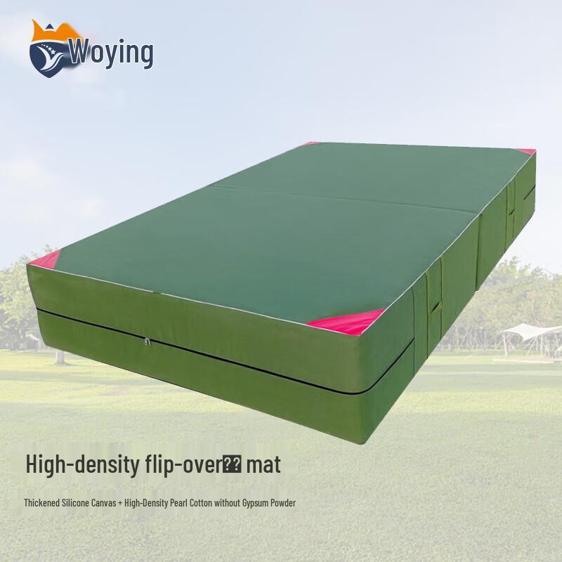 Versatile Sports & Gymnastics Mat