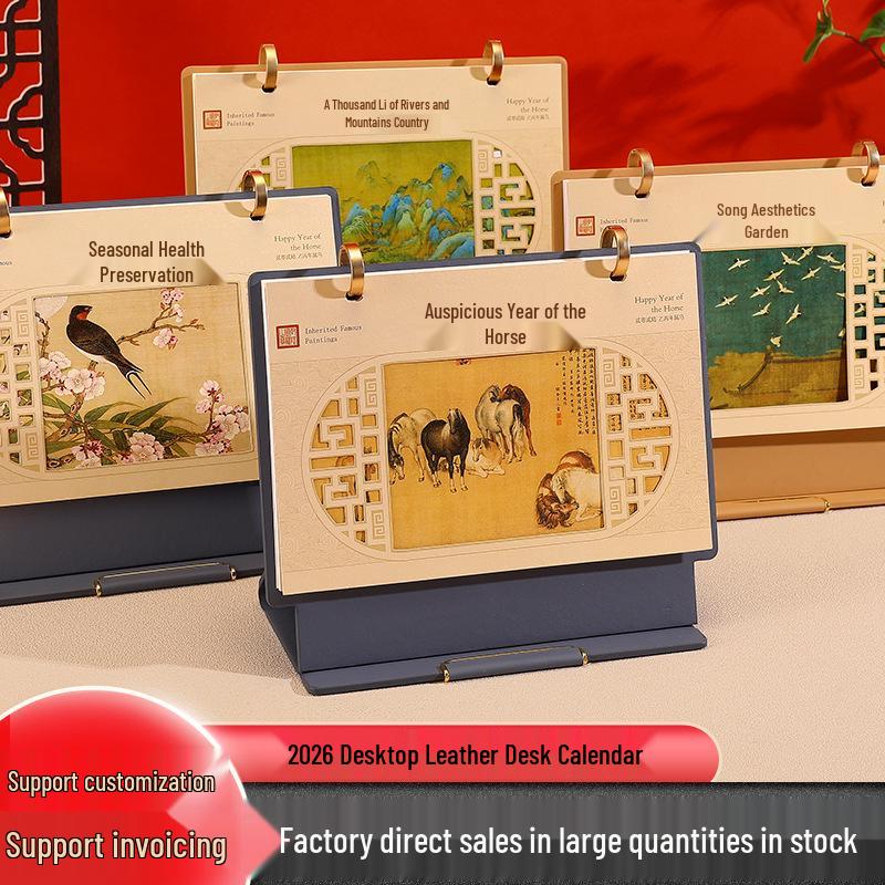 2026 Premium Leather Desk Calendar - High-End Business Gift, Boxed Office Ornament, Monthly Enterprise Planner