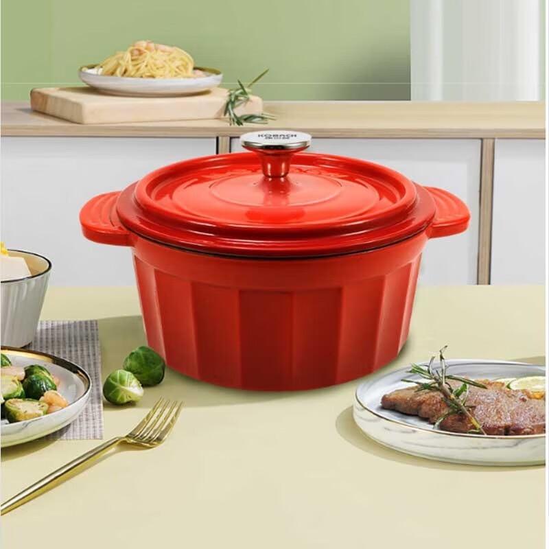 KBH Lord Series 3L Cast Iron Enamel Pot