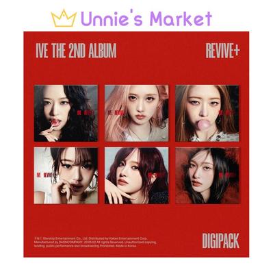 (Digipack Ver.) IVE [REVIVE+] The 2nd Album + Free Gift